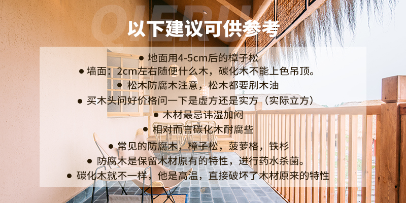 1608015722324631.jpg 5.jpg